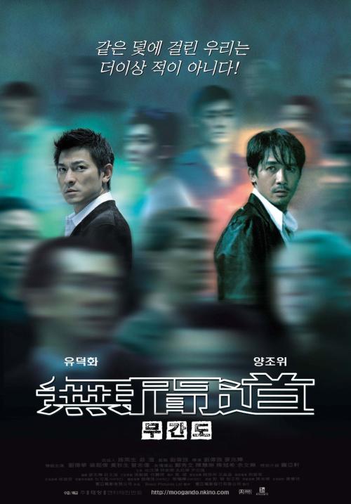 哪里可以办福乐神学院毕业证
